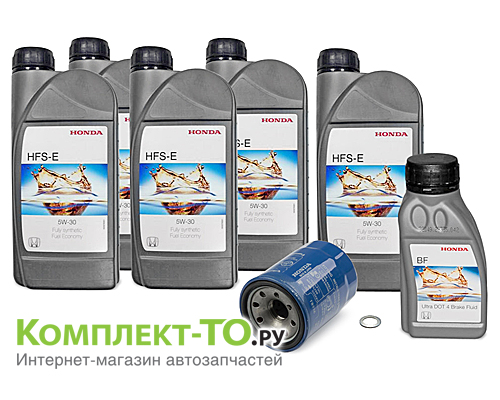 Комплект ТО-3 (45000 км) HONDA ACCORD 8 (2008-2012) 2.0 бензин МКПП